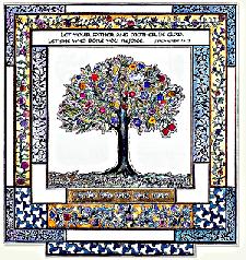 Jewish Art - Tree of Life<br>OUT OF STOCK