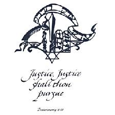 Judaic Art - Justice, Justice Thou Shalt Pursue -  Papercut with calligraphy