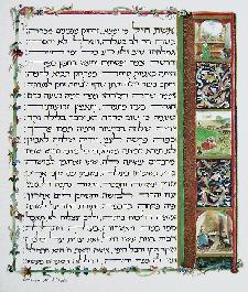 Judaic Art - Eshet Chayil Diorama