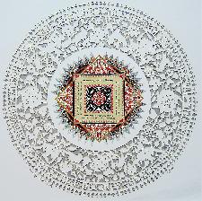 Jewish Art - Kaleidoscope Home Blessing Papercut