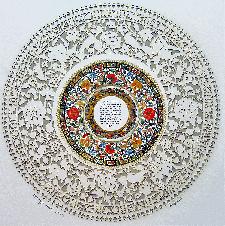 Judaic Art - Red Poppies Round Home Blessing